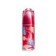 虎年版Ultimune Power Infusing Serum,